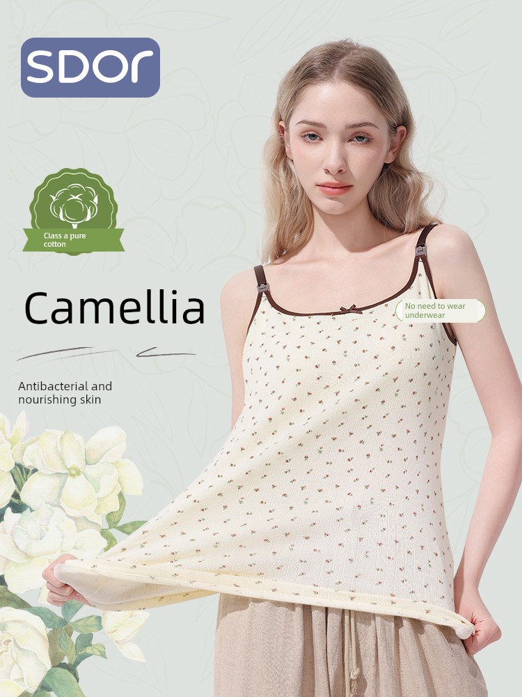 Pure Cotton Nursing Camisole-Style Maternity Underwear, Summer Thin Style with Breast Pads, Can Be Worn Outside, Postpartum Breastfeeding Base Layer