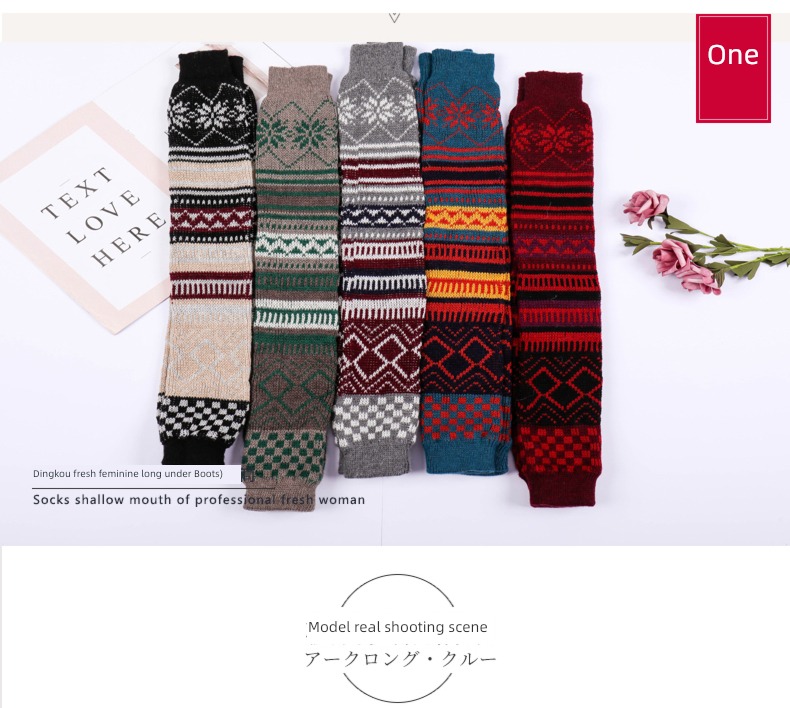 Autumn and winter lengthen female Cashmere Overshoes keep warm Pile socks