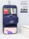 Business travel toiletries and makeup bag men's large capacity folding portable bag dry wet separation multi-function storage bag