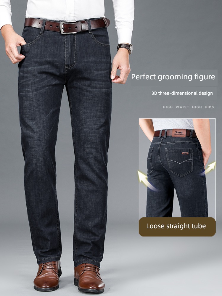 Guangzhou Autumn and winter thickening business affairs leisure time Jeans