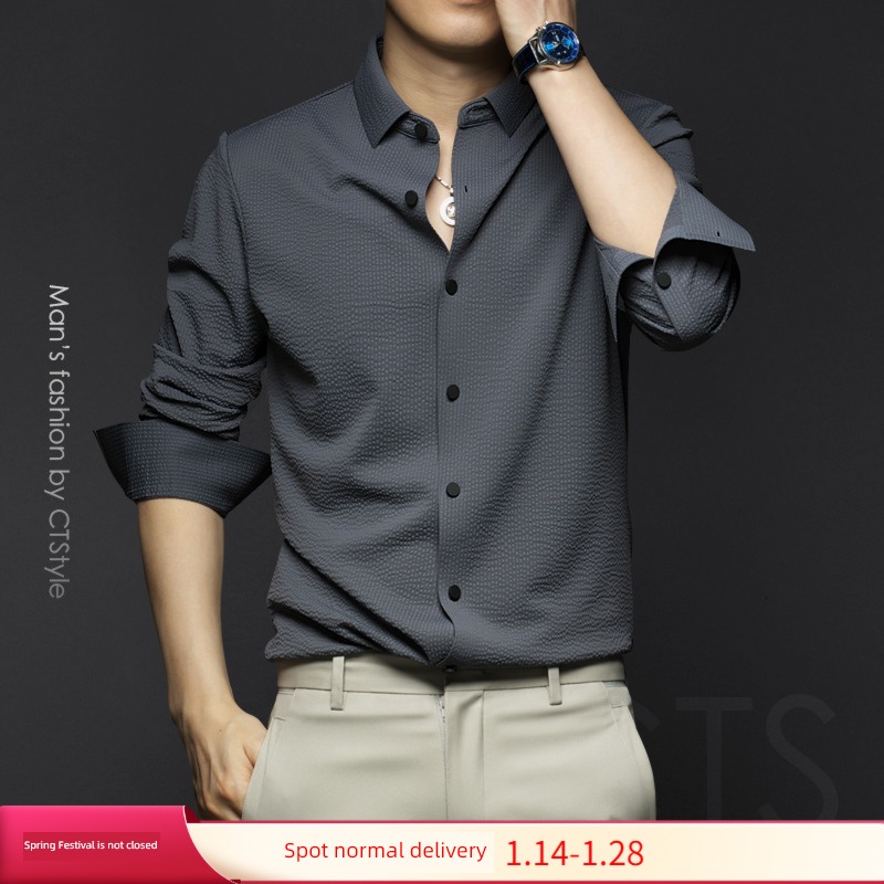 Spring and Autumn Four side bullet leisure time man Long sleeve shirt