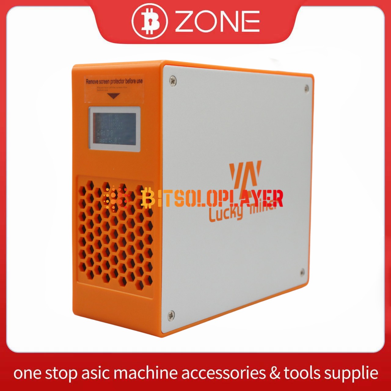 深圳现货 lucky Miner LG07 11MH/S 超静音 LTC Doge狗狗乐透机