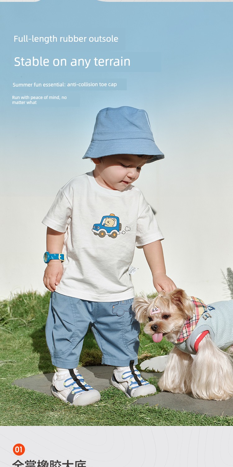 [Bee Wish Society] Balabala Kidsren's Shoes, Kidsren's Sandals, Quick-Drying, Soft-Soled, Breathable, Sports-Friendly Summer Shoes — 7