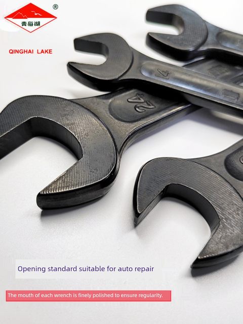 Qinghai Lake Tools Genuine Double-Headed Swoofer Auto Repair Hardware Tools High-Strength Black Open-Open-Open-Open-Open-Open-Open-Open-Open-Open-Open-Open-Open-Open-Open-Open-Open-Open-Open-Open-Open-Open-Open-Open-Open-Open-Open-Open-Open-Open-Open-Open-