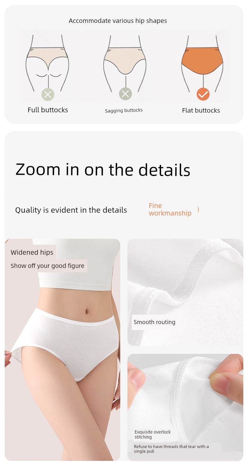 【Shiitake Mushrooms Are Here】 Cotton Xiaoran's New Disposable Underwear Is as Smooth as Milk and Can Be Used Daily — 16