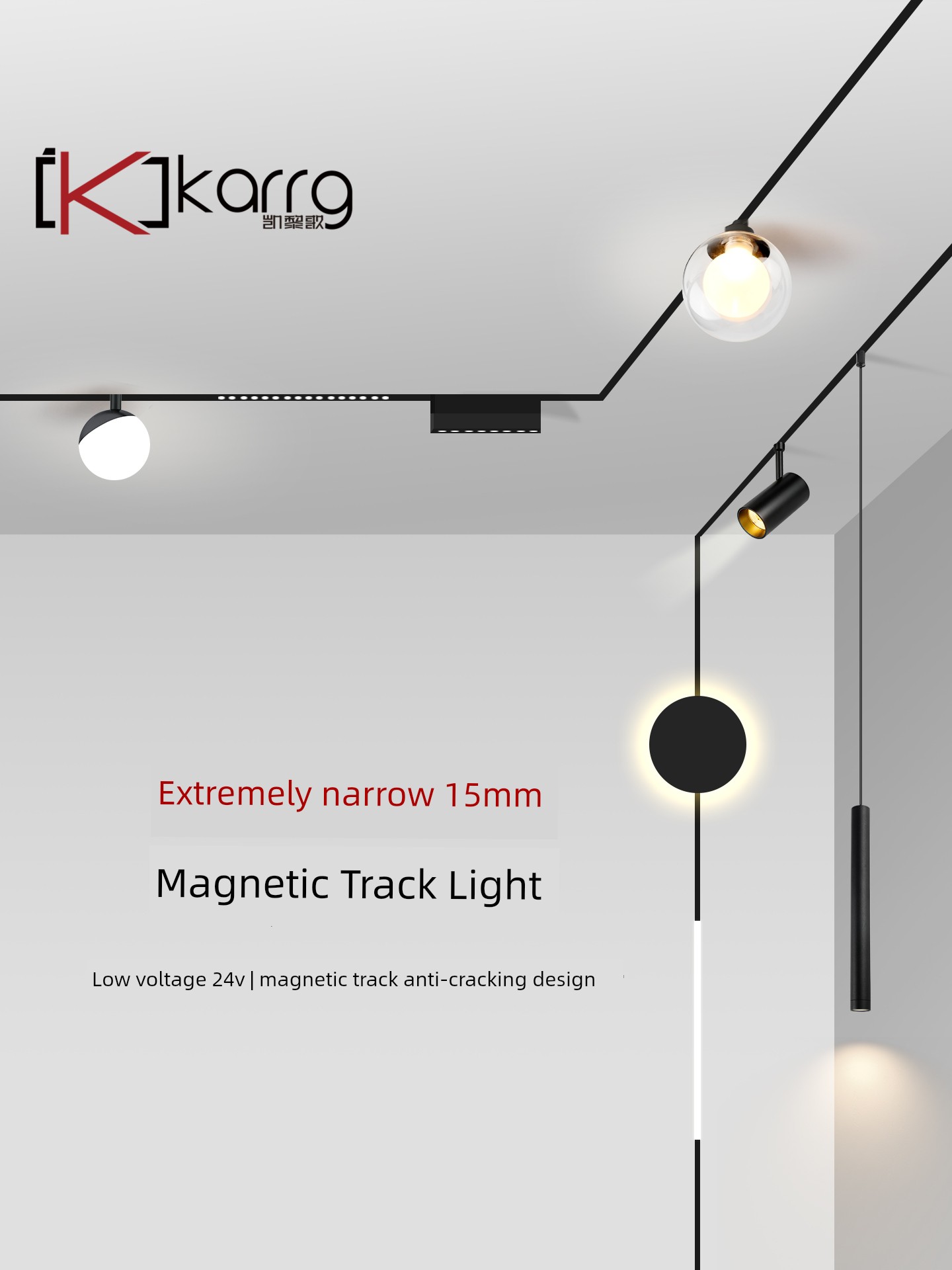 Smart Ultra-Narrow 15mm Magnetic Track Light, Embedded Type, Centralized Control, Bluetooth 2.0, Integrated with Mi Home App