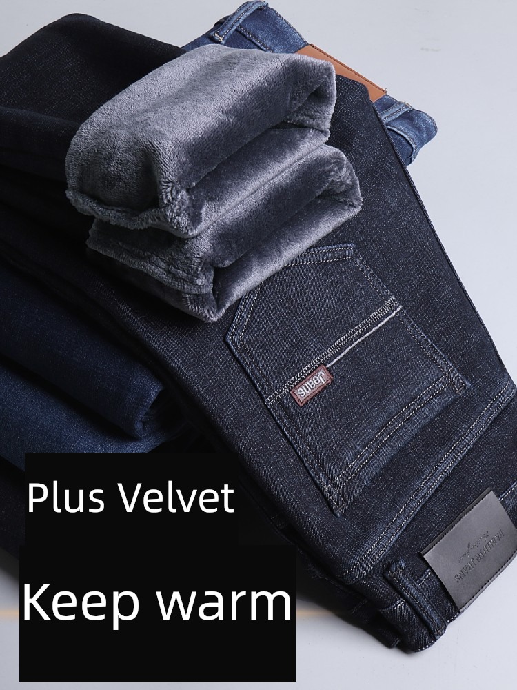 winter keep warm Straight cylinder Guangzhou man Plush Jeans