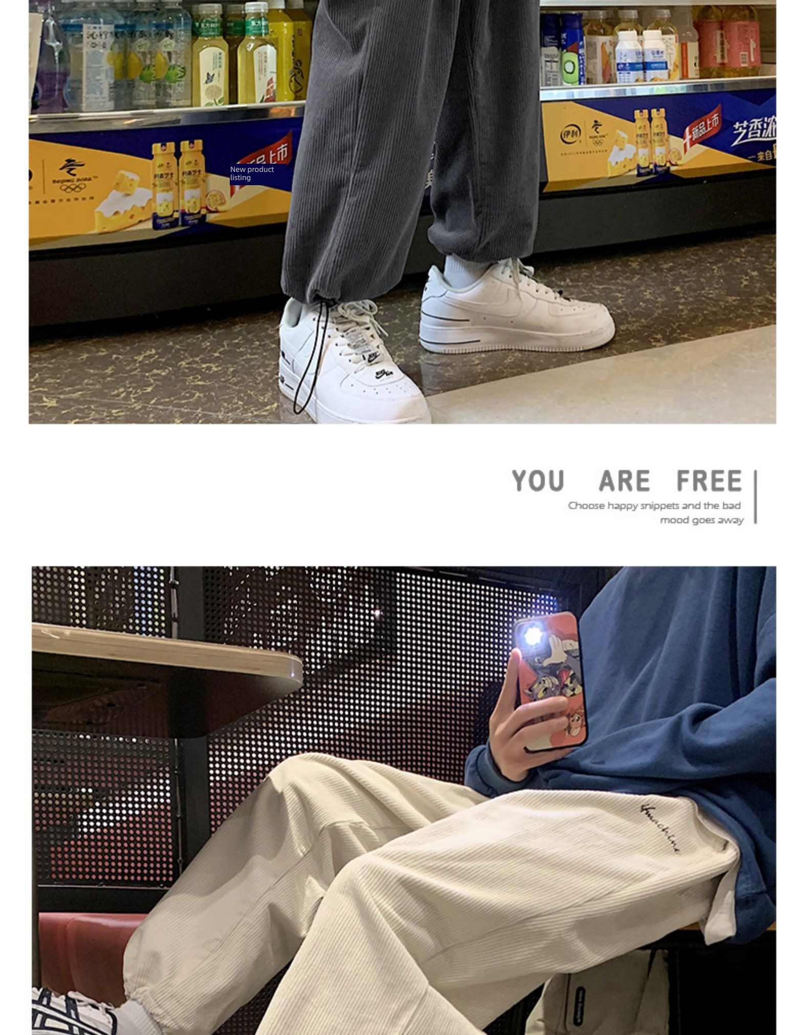 hetinghome Xingqing easy Lazy wind Casual pants