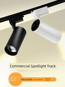 Clothing Store Led Track Spotlight Store Commercial Cob Track Lamp Dining Exhibition Hall Open-Mounted Spotlight Highlig
