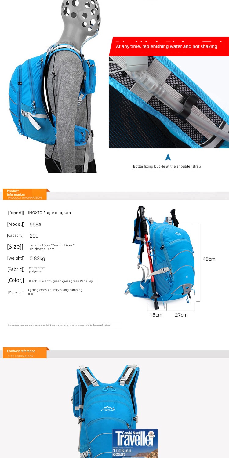 20L suspension outdoors camp major on foot knapsack