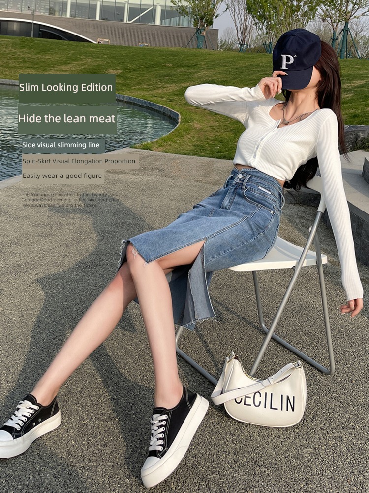 A word elastic force Buttocks Show thin Versatile Medium length Denim skirt