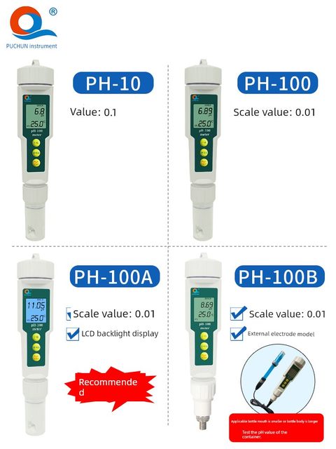 Shanghai Puchun portable ph test pen water quality detection aquarium fish tank ph meter high-precision pH value meter