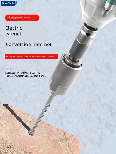 Electric wrench rotating electric hammer impact drill conversion head square handle round handle two groove drilling wall drilling multifunctional joint