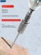 Electric wrench rotating electric hammer impact drill conversion head square handle round handle two groove drilling wall drilling multifunctional joint
