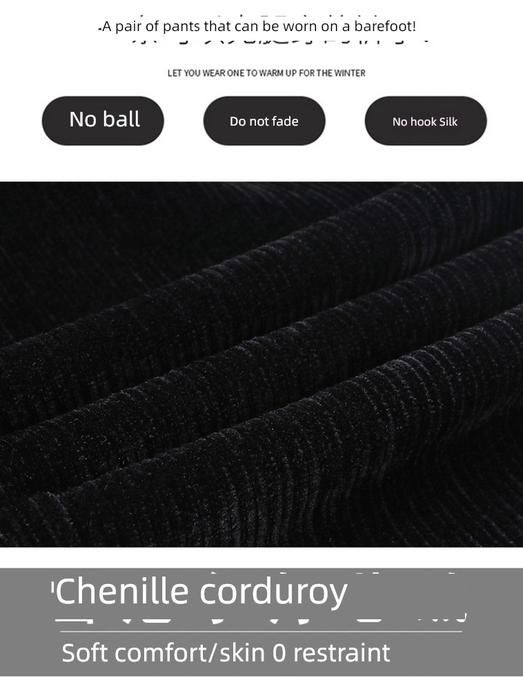 female Autumn and winter High waist Plush easy chenille  Wide leg pants
