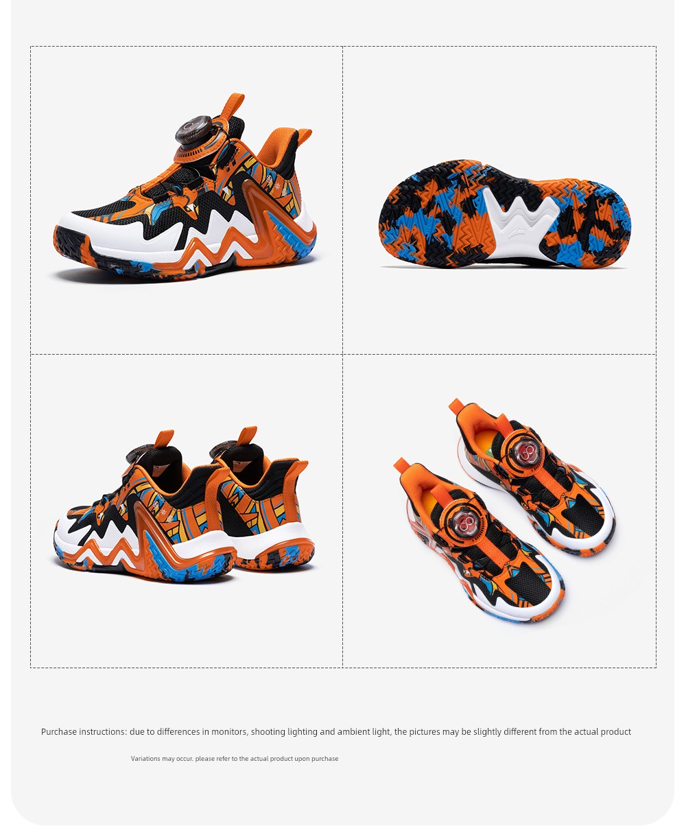 Anta Kids Reverse Scale | Boys' Basketball Shoes 2026 Autumn New Model Professional High-Support Sports Shoes Official — 63