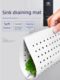 Kitchen sink drain mat square rubber insulation mat wash vegetables and fruit pool anti-blocking pad hollow anti-slip mat