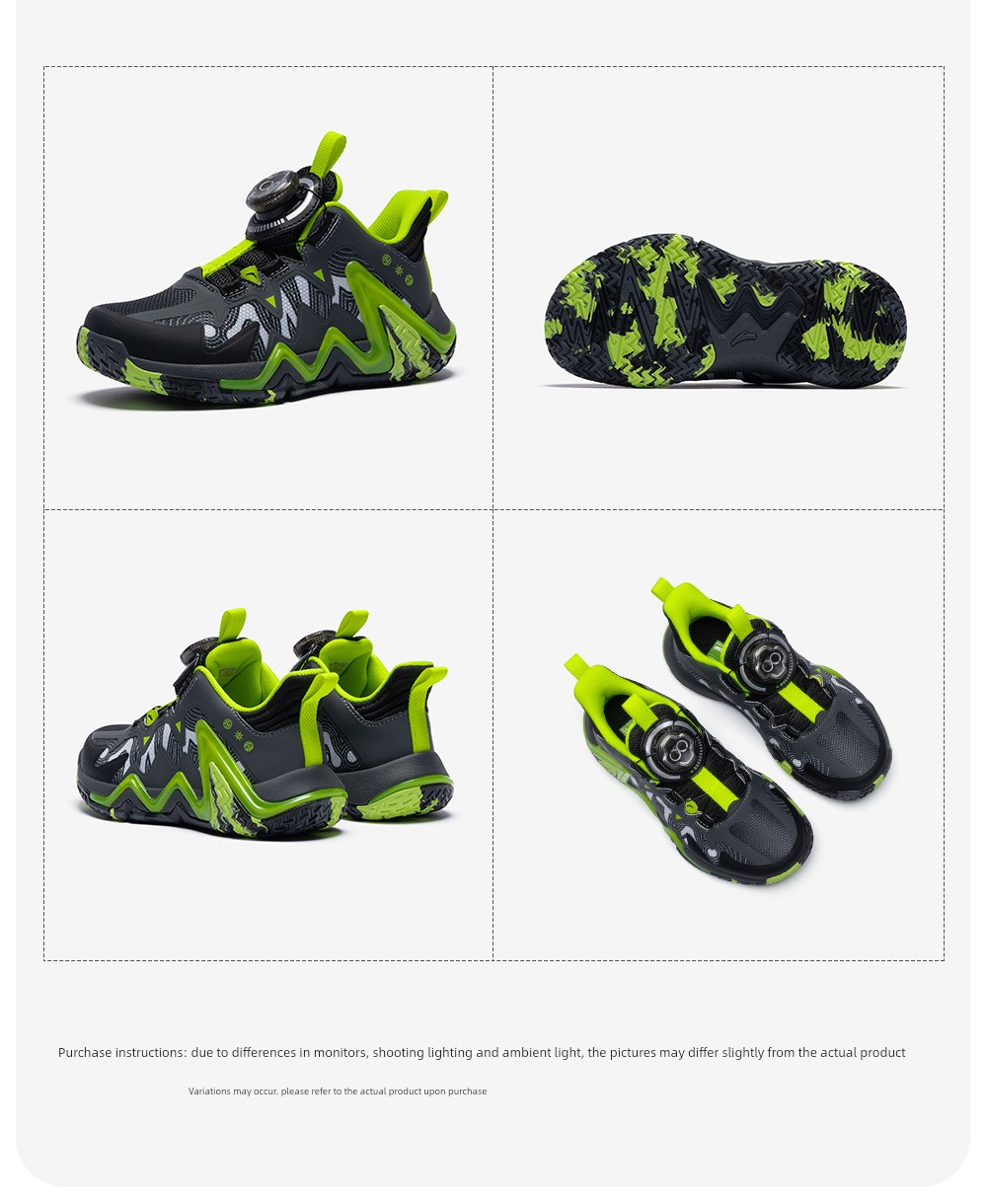 Anta Kids Reverse Scale | Basketball Shoes for Boys, New Professional Youth Model, Official Flagship Store Genuine Sports Shoes — 85