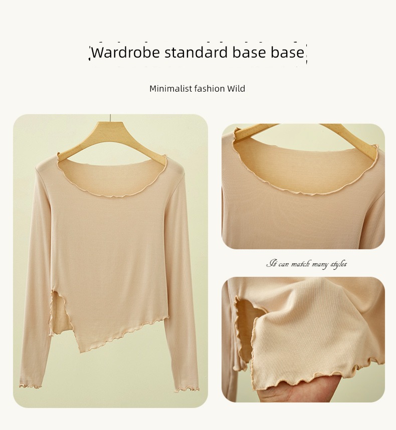 modal  easy Long sleeve Fork jacket Undershirt