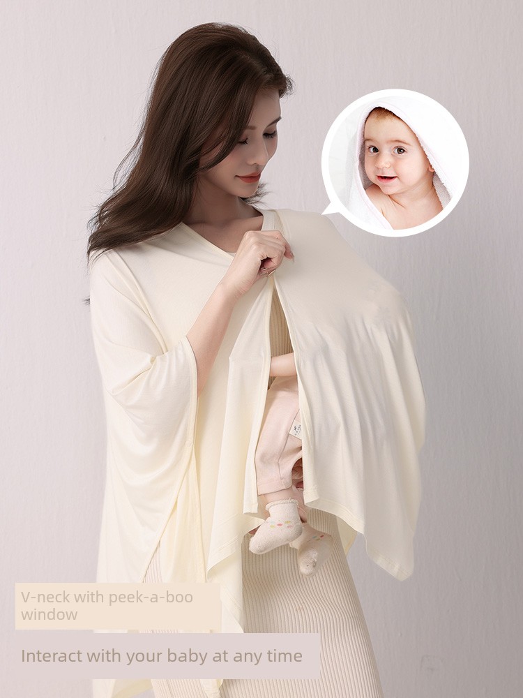 Jq Jingqi Youkesi Nursing Cover Postpartum Shawl Sun Protection Clothing for Outdoor Use Autumn Nursing Cover-Up Cloak — 2