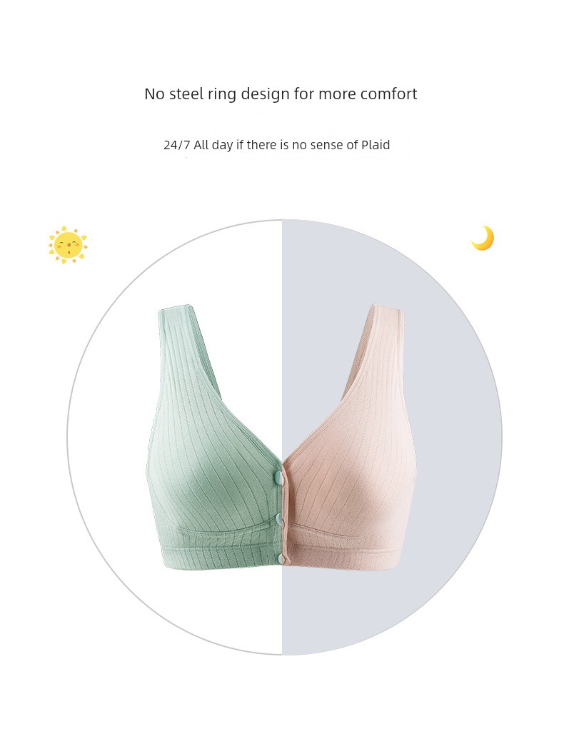 Nursing Intimates Vest Maternity Bra Anti-SAG Push up Postpartum Feeding Pure Cotton Pregnancy Special Pu Wearable While Sleeping — 12