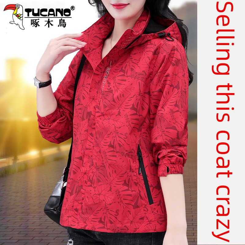 loose coat female Woodpecker leisure time middle age Windbreak pizex
