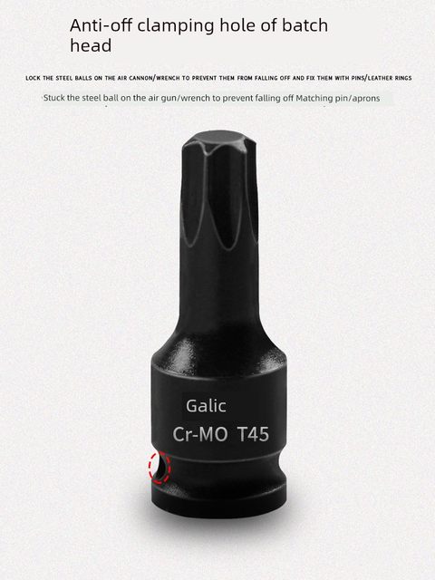 1/4 Xiaofei ratchet rotary sleeve pneumatic 6.3 hexagon fast wrench electric wrench plum blossom type batch head