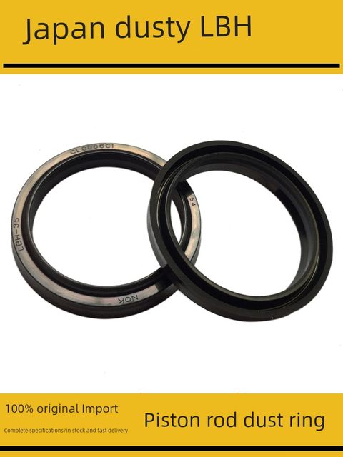 NOK oil seal LBH 31.5 32 35 35.5 36 40 45 50 Original dust seal ring imported from Japan