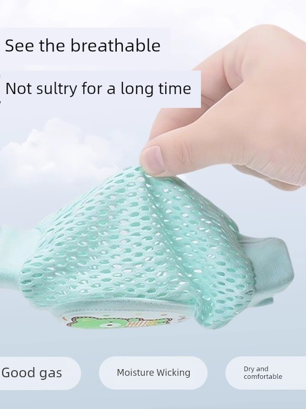 [Summer Breathable] Baby's Kneecap Baby Crawling Thin Men and Women Toddling Fall Protection Protective Gear Children Children Little Kids — 2