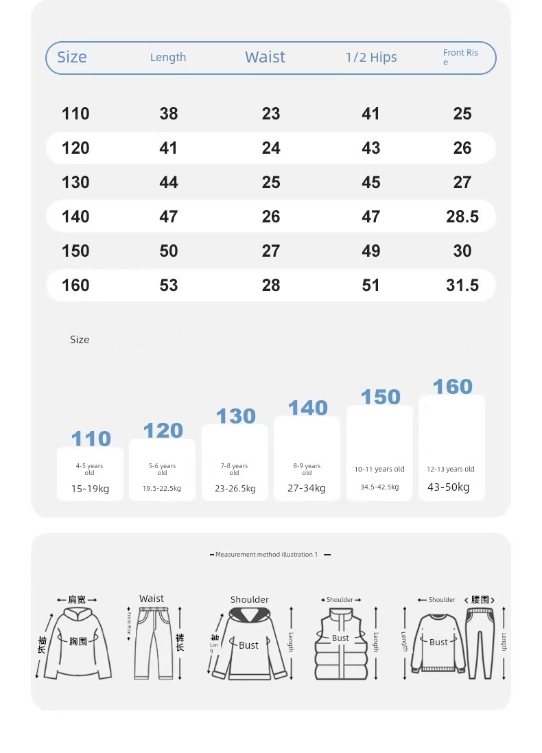 Children's Clothing Boys' Shorts Summer Thin Pants Kids' Knee-Length Pants Outdoor Hiking Pants 2026 New Trendy Quick-Dry Running Pants — 10