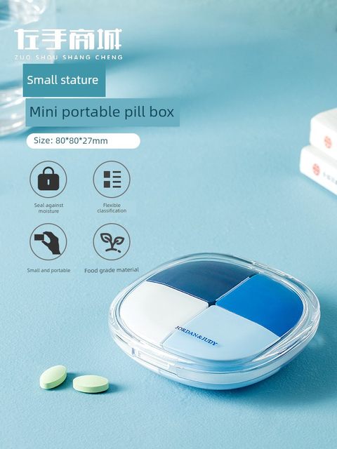 Drug packaging mini small medicine box carry portable Japanese classified medicine seal moisture-proof storage box