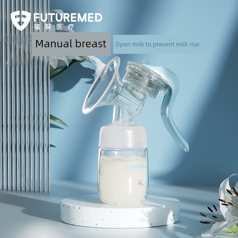  福契手動吸奶器集奶接奶擠奶器孕婦產後集奶器母乳便攜靜音非電動 手动吸奶器FQX-M1Product Thumbnail