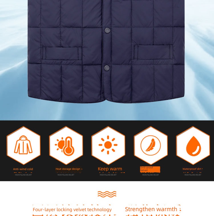 Frivolous vest waistcoat Inner bladder man down Vest