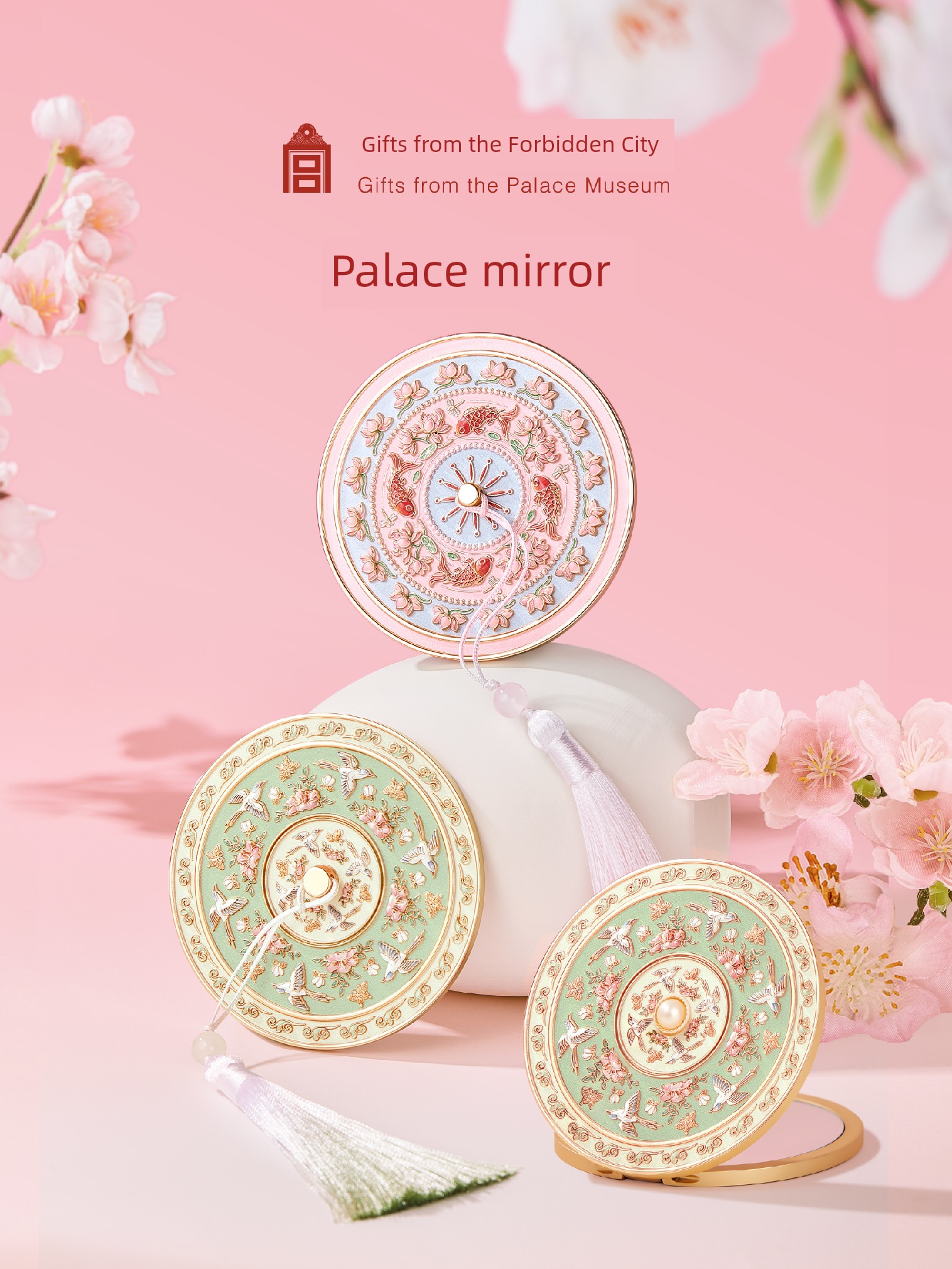 Forbidden City Taobao|Birds Circling Flower Branches Mirror Portable Mirror Museum Cultural and Creative Products Teacher's Day Birthday Graduation Gift for Girls