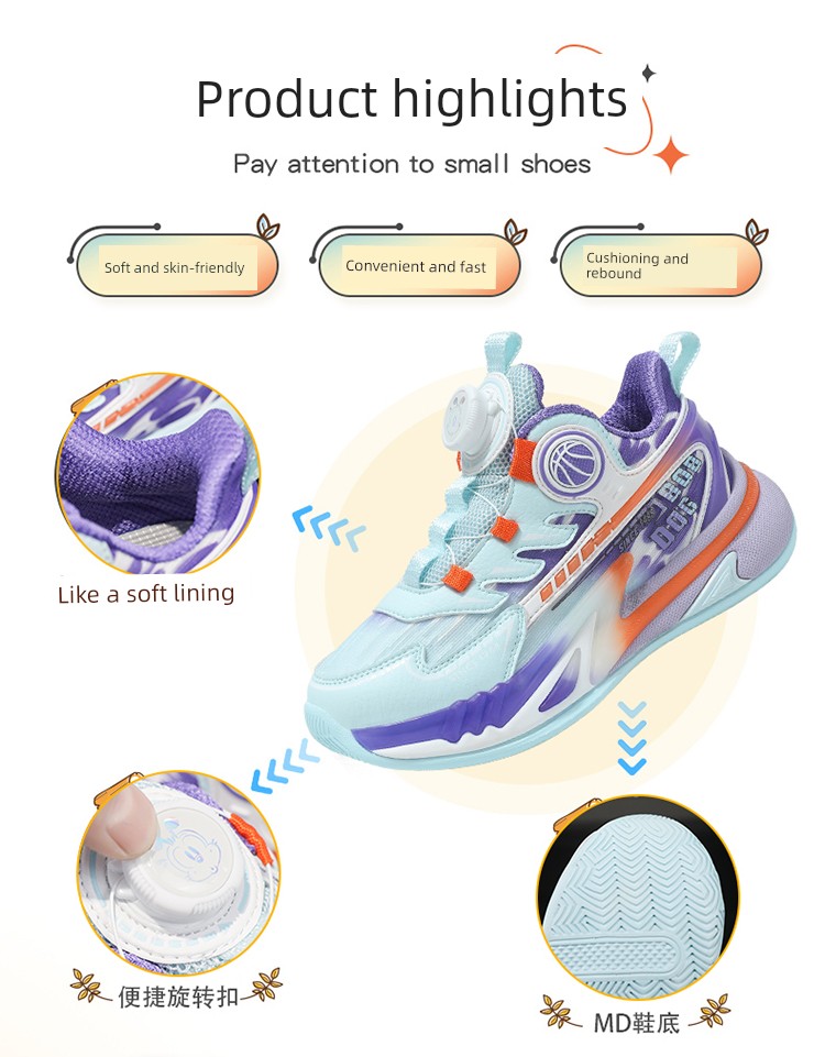 Babudou Kidsren's Shoes, Boys' Sports Shoes, 2026 Autumn and Winter New Casual Versatile Running Shoes for Kidsren and Primary School Students — 4