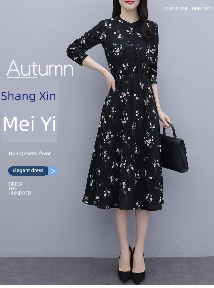 Broken flower spring and autumn winter mom temperament Lay a foundation longuette