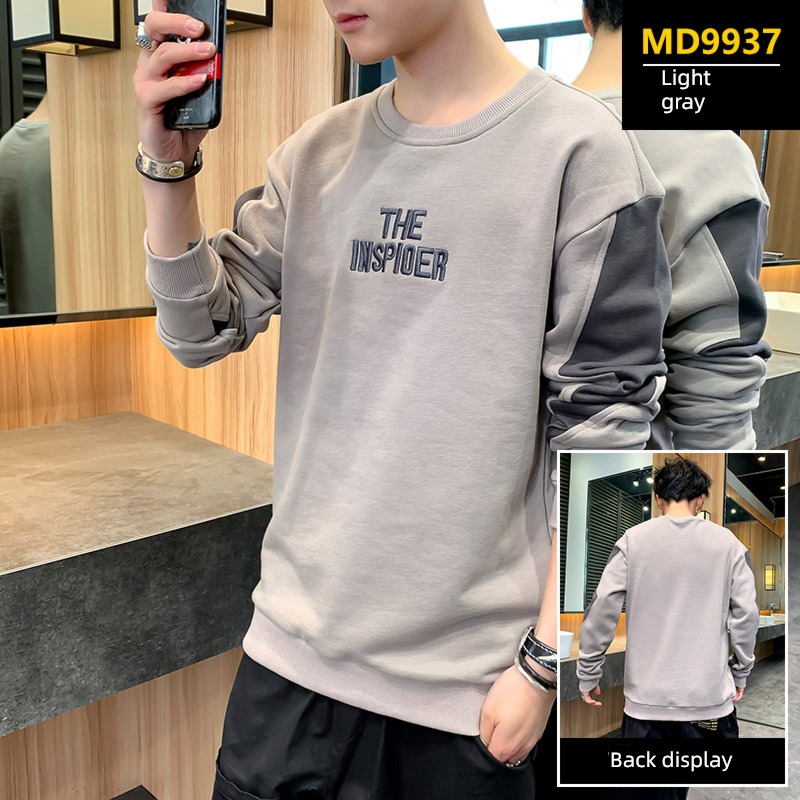 trend Korean version easy spring clothes Undershirt man Sweater