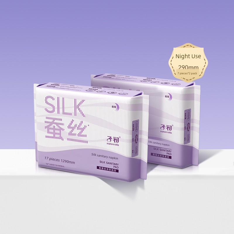 Zichu Day and Night Silk Sanitary Pads, Soft, Ultra-Thin, Breathable, Sanitary Napkins for Day and Night Use, Multiple Series — 3