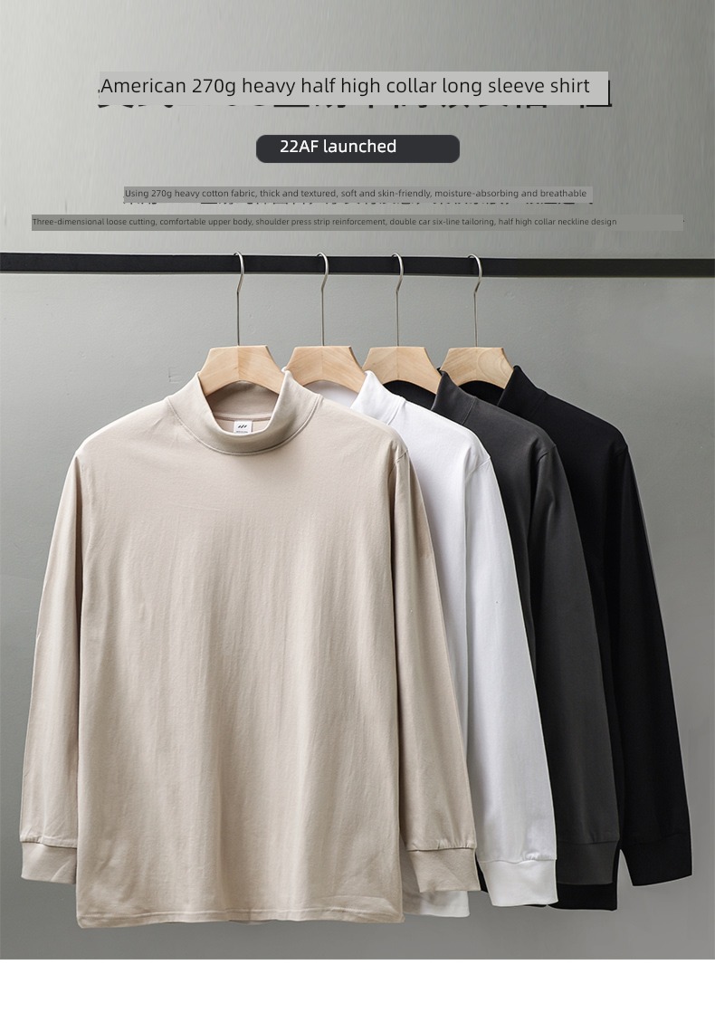 Pounds 270G Half high collar Long sleeve keep warm Undershirt