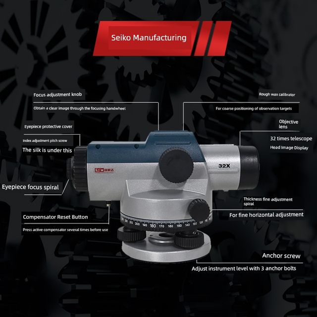 Leisda high-precision leveling device complete set of 32 times automatic Anping outdoor engineering quantity measurement laser level instrument