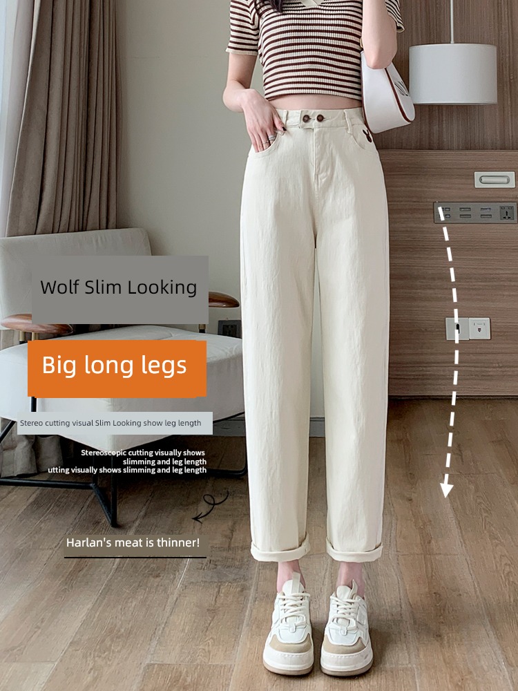Spring and Autumn Curling pear-shaped body  High waist Jeans