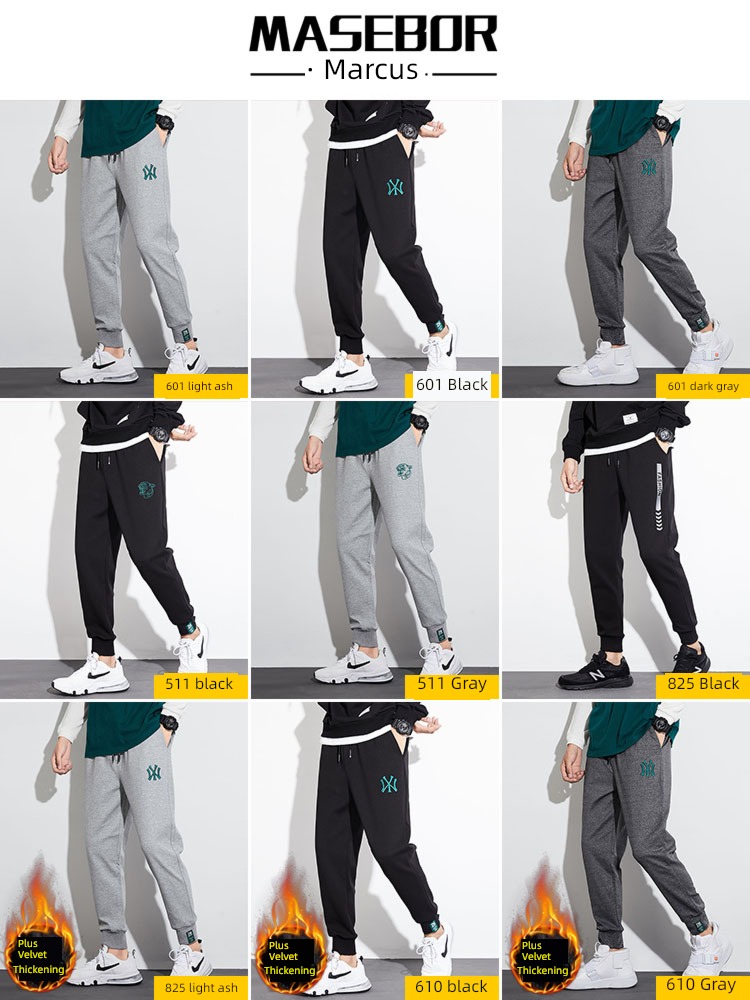 Autumn and winter Chaopai Plush schoolboy Tie one's feet leisure time trousers