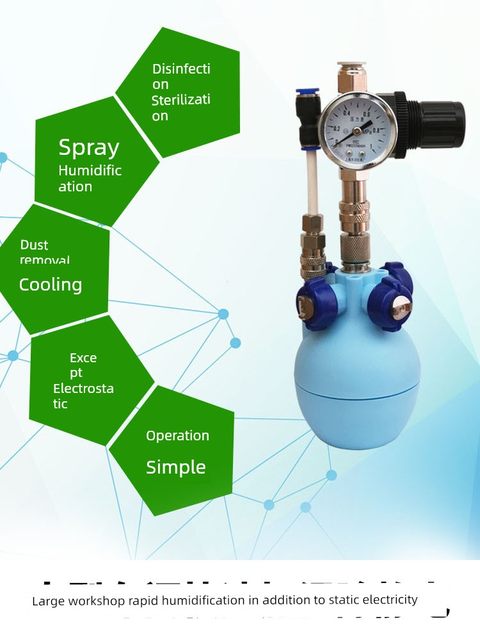Large fog industrial humidifier spray large printing workshop textile factory dry fog humidifier atomizer intelligent