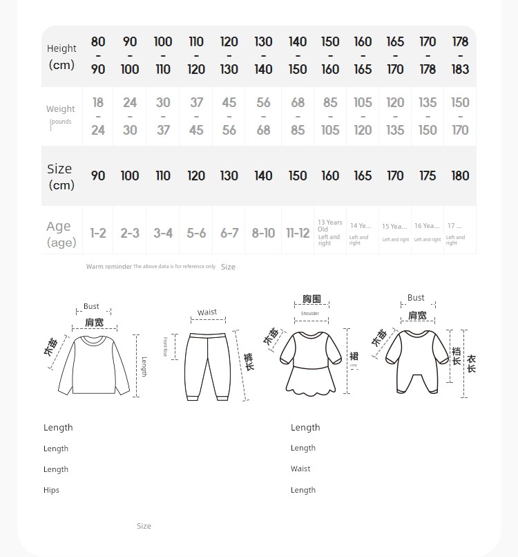 Balabala Children's Clothing Baby Pants Kids' Infant 2026 Spring and Autumn Casual Long Pants Jogger Pants for Boys and Girls — 21