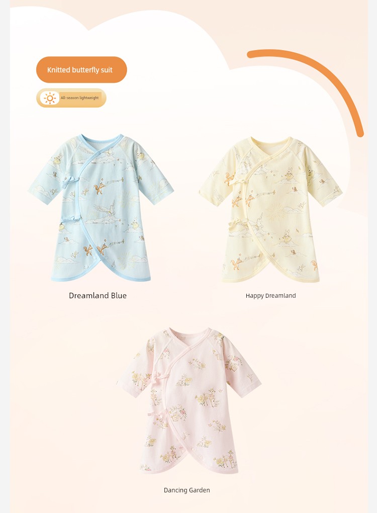 Purcotton Double-Layer Gauze Spring & Fall Winter Rompers — 30