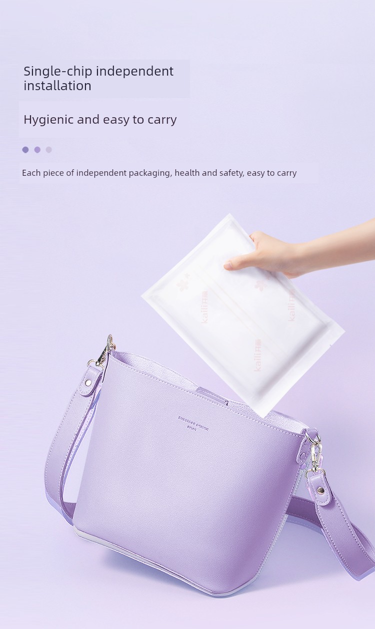 Kaili Metering Type Lochia plus Size Sanitary Napkin — 23