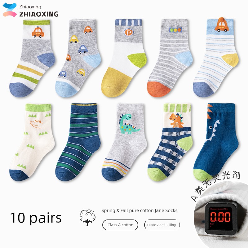Pure Cotton Spring & Fall Thin Kid Cartoon Children's Socks — 2