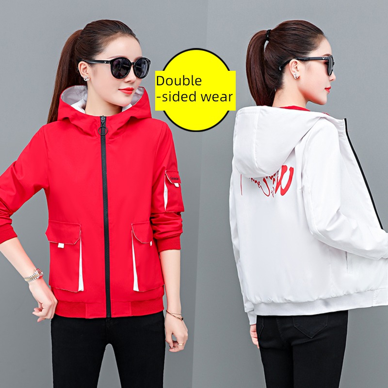 have cash less than that is registered in the accounts Autumn clothes Jacket ma'am clothes leisure time Little coat