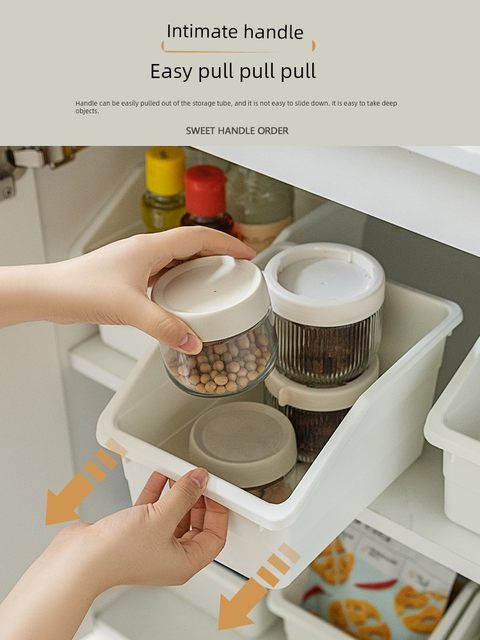 厨房柜子置物收纳盒材料整理箱家用桌面杂物零食收纳筐分类储物盒