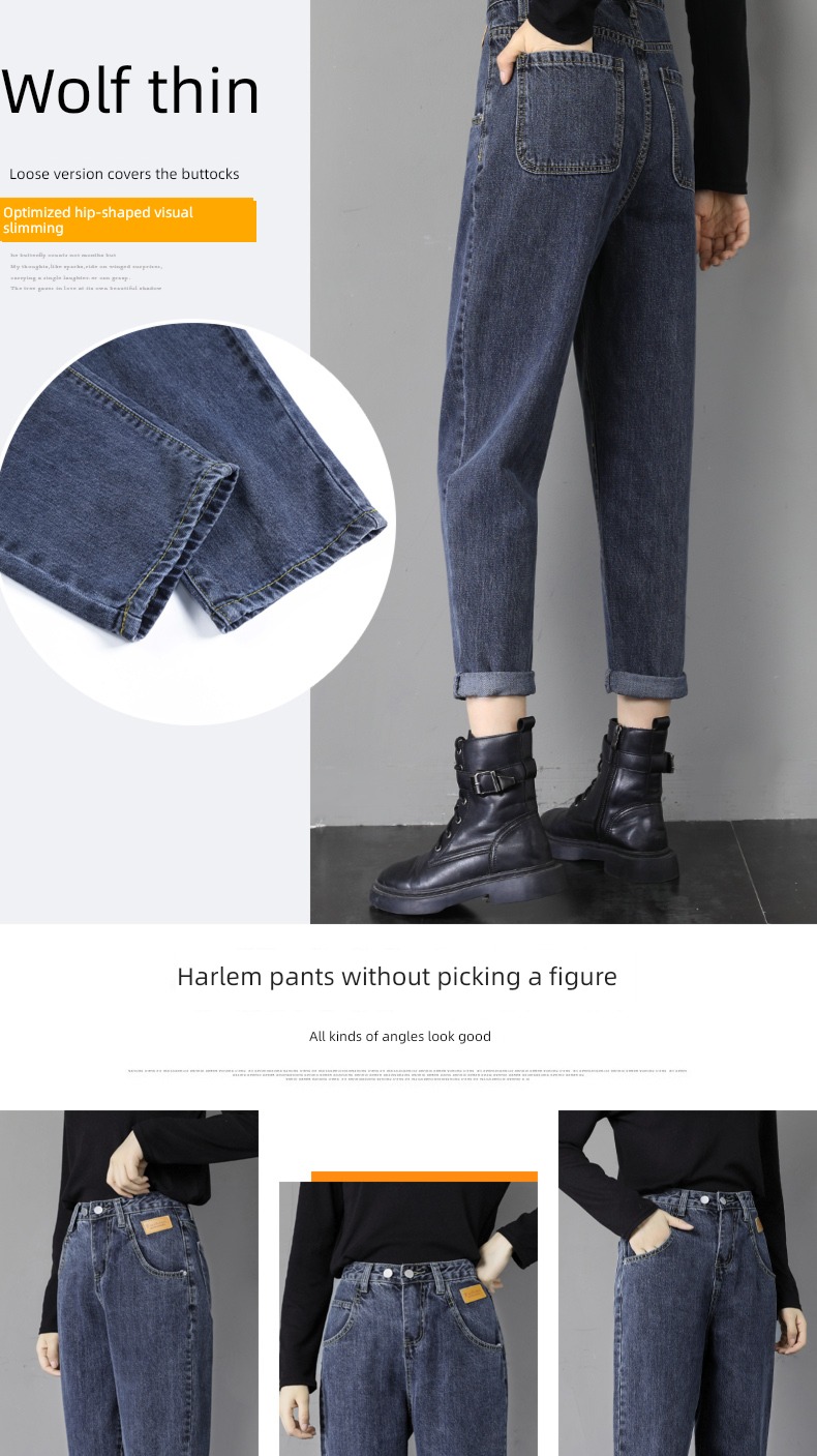 High waist 2022 new pattern Show thin Straight cylinder Jeans